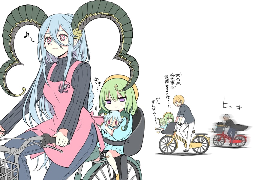 archer, ishtar, enkidu, gilgamesh, tiamat, and 1 more (fate and 1 more) drawn by yoyo_9ea
