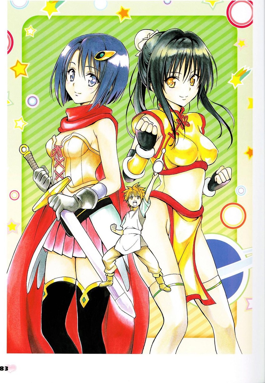 kotegawa yui, sairenji haruna, and yuuki rito (to love-ru)