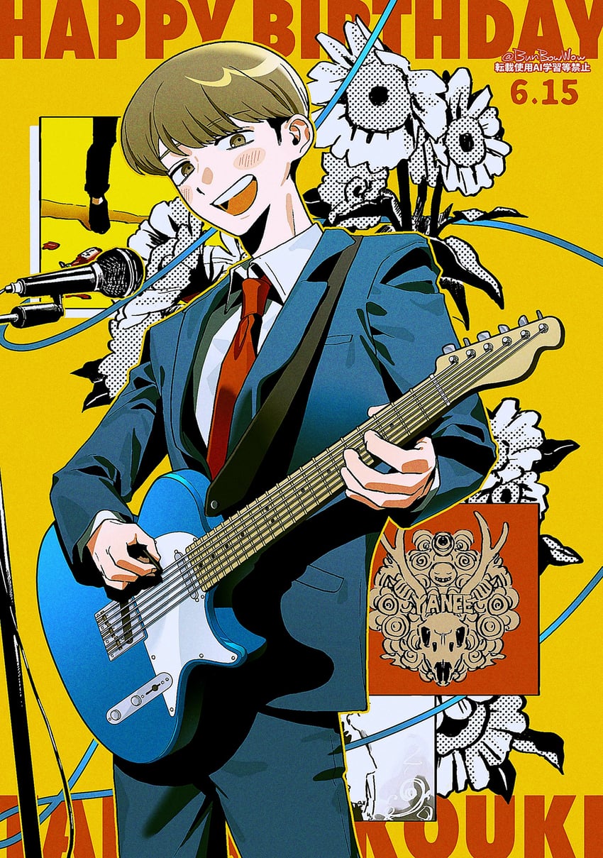 takami kouki (futsuu no keion-bu and 1 more) drawn by bunbowwow
