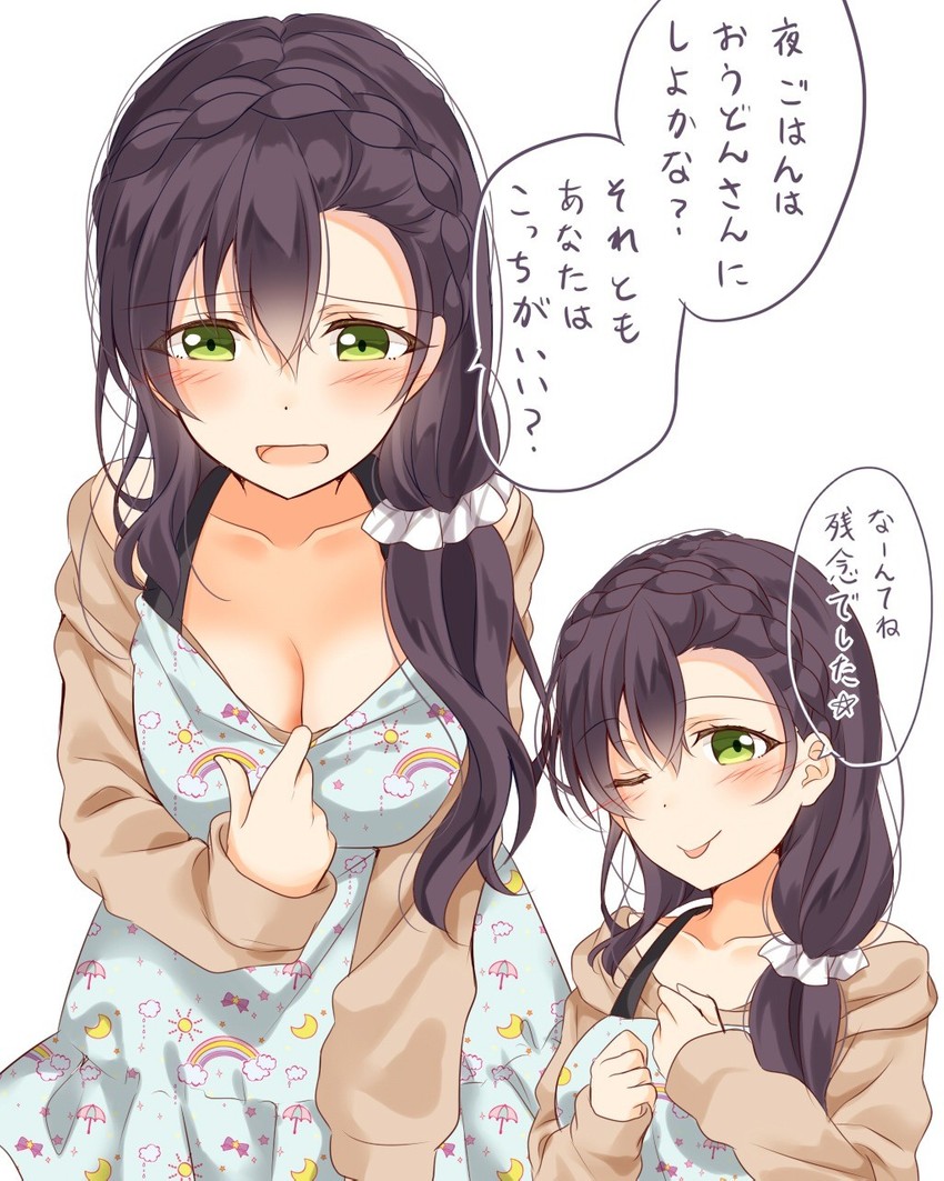 tojo nozomi (love live! and 1 more) drawn by mogu_(au1127)