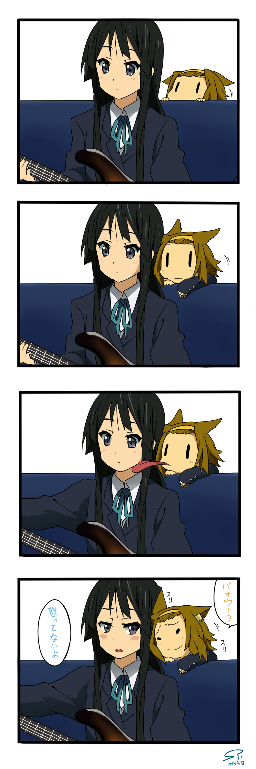 akiyama mio and tainaka ritsu (k-on!) drawn by suan_ringo