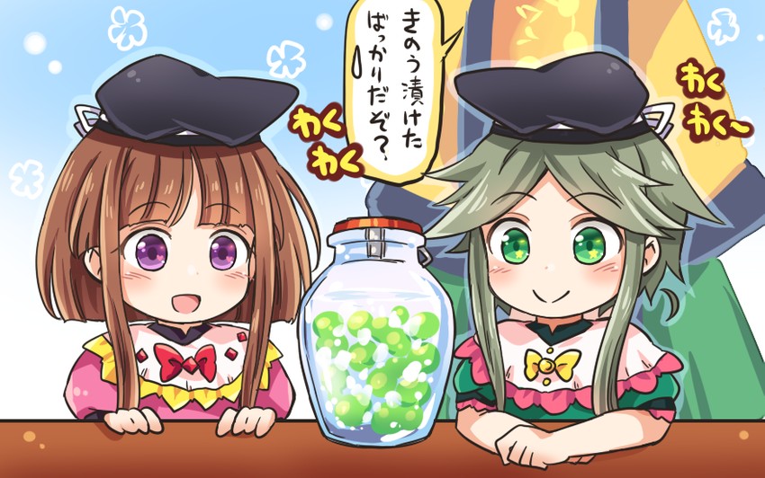 matara okina, nishida satono, and teireida mai (touhou) drawn by pote_(ptkan)
