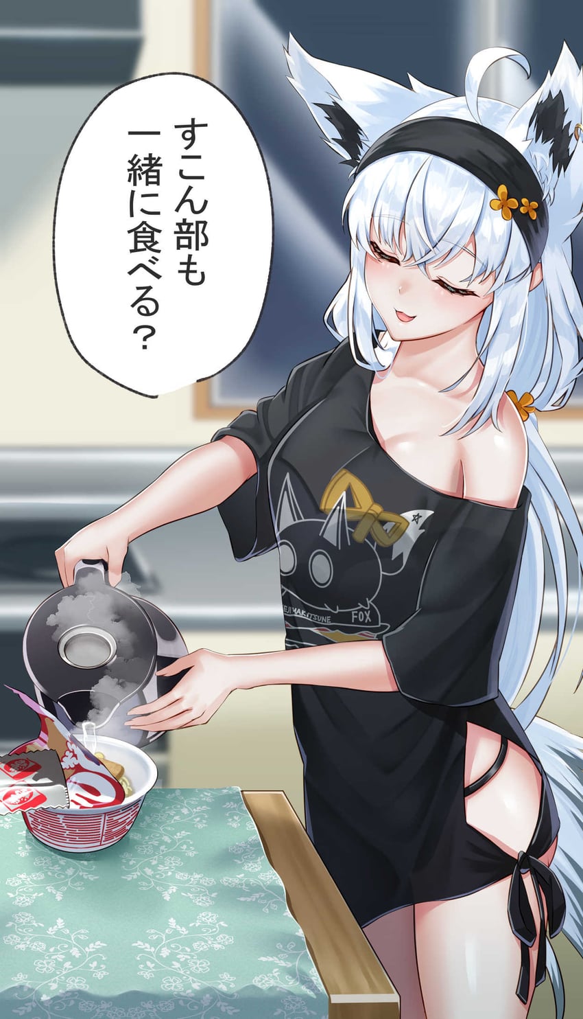 shirakami fubuki and nejima kitsune (hololive and 1 more) drawn by ta_shiuji30