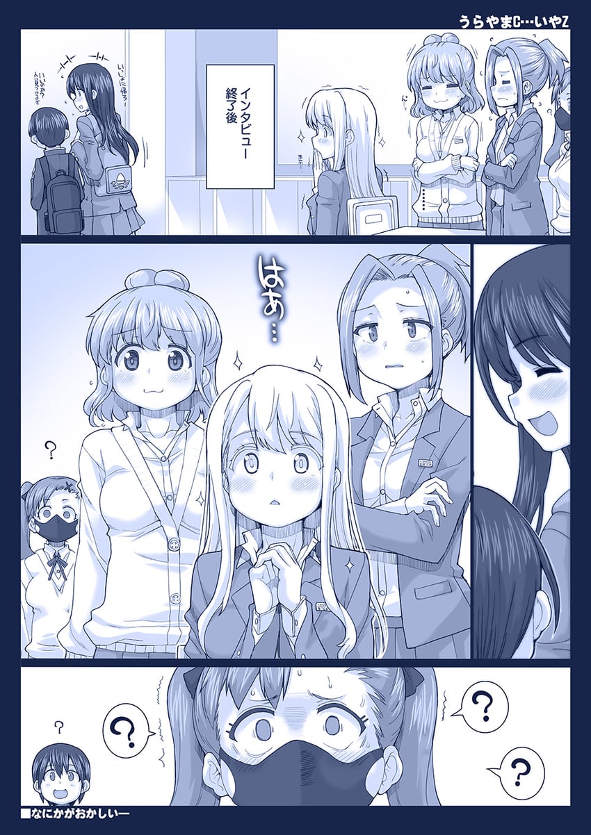 yamada anna, ichikawa kyoutarou, sekine moeko, kobayashi chihiro, yoshida serina, and 2 more (boku no kokoro no yabai yatsu) drawn by hagiya_masakage