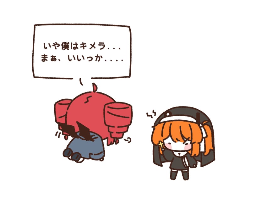 kasane teto and adachi rei (utau and 1 more) drawn by mei_(meiday_mise)