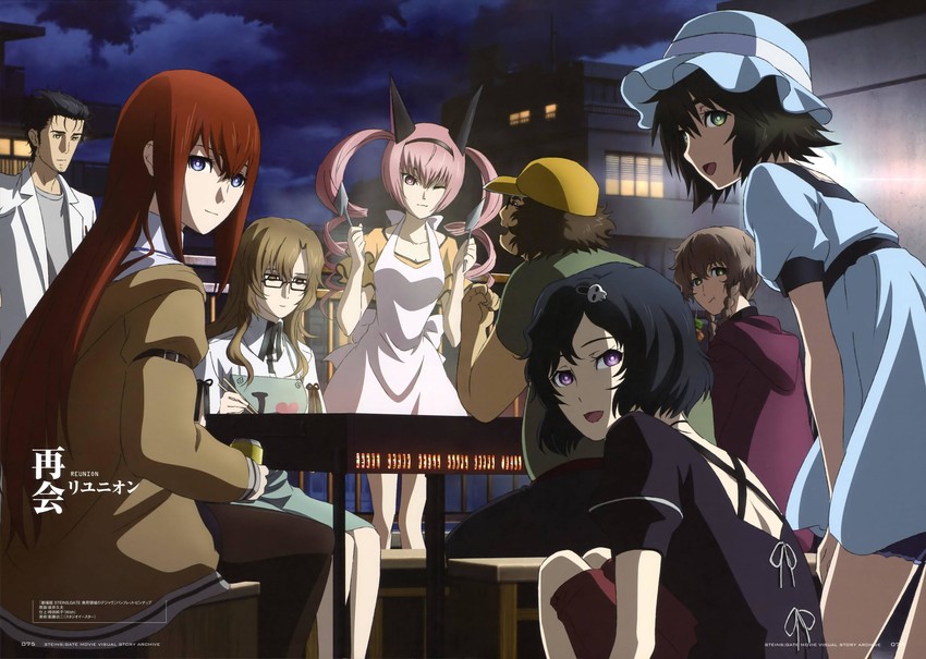 makise kurisu, okabe rintarou, shiina mayuri, amane suzuha, urushibara luka, and 3 more (steins;gate) drawn by sakai_kyuuta