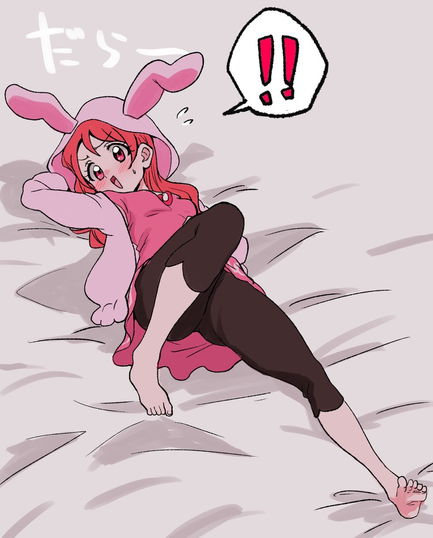 usami ichika (precure and 1 more) drawn by tankobukids