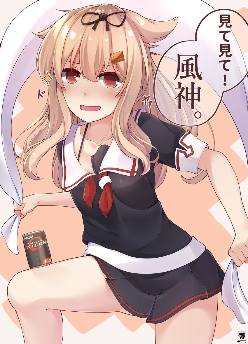 yuudachi and yuudachi kai ni (kantai collection) drawn by hibiki_(zerocodo)