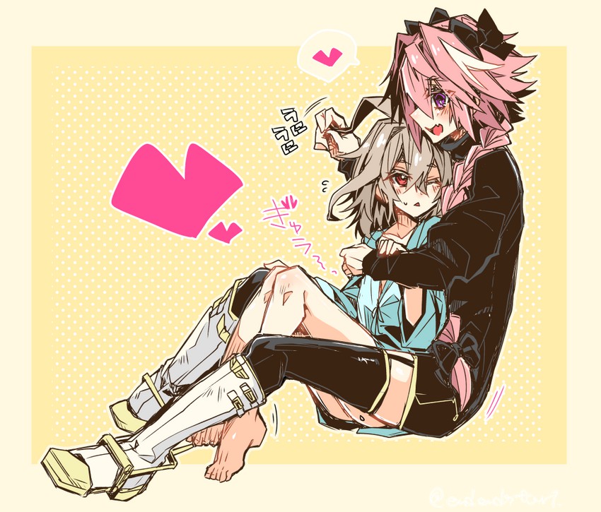 astolfo and sieg (fate and 1 more) drawn by haoro