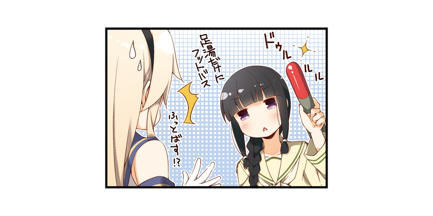 shimakaze, kitakami, and kitakami kai ni (kantai collection) drawn by yume_no_owari