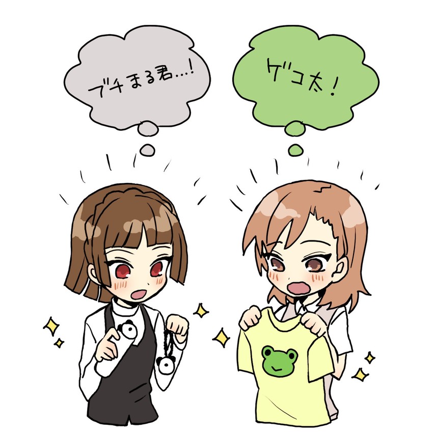 misaka mikoto, niijima makoto, gekota, and satou rina (persona and 3 more) drawn by z_d_a_n_k