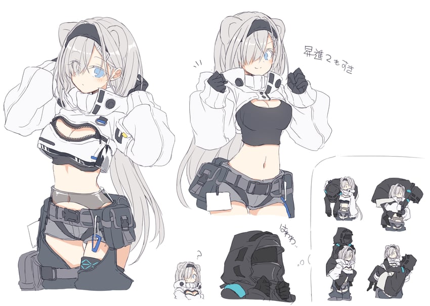doctor and aurora (arknights) drawn by satou_kibi