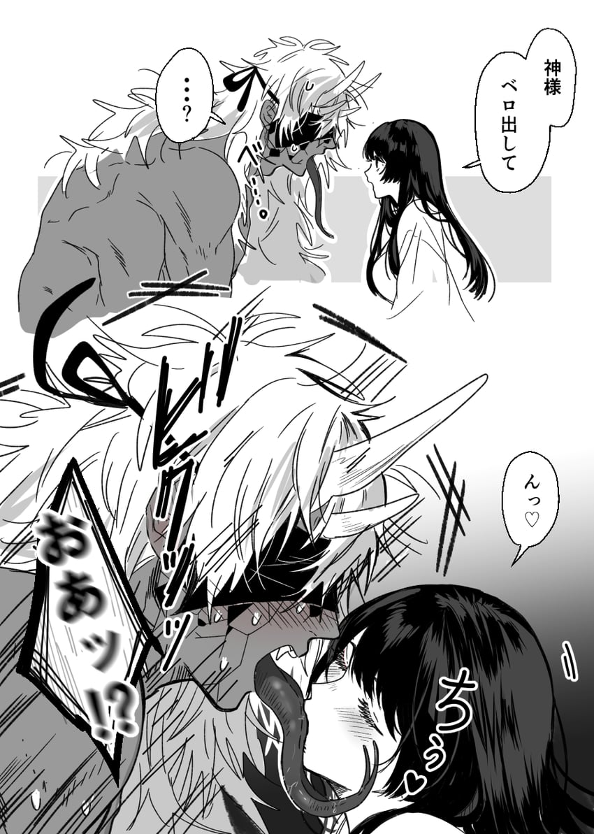 fallen god (original) drawn by itoko_(ldoll_itk)