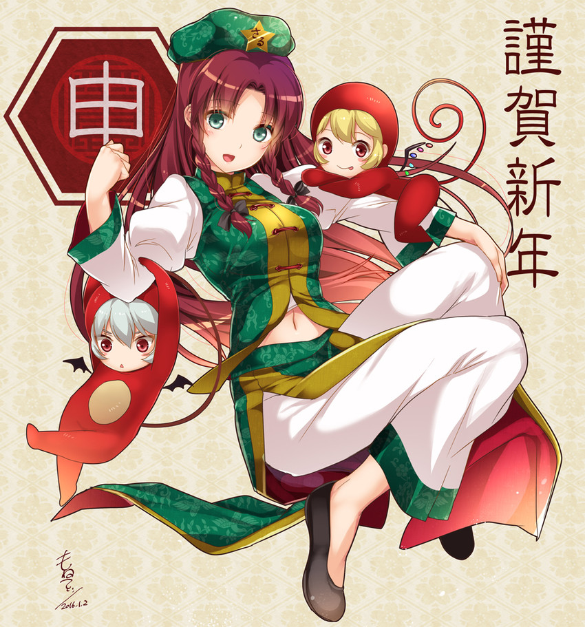 remilia scarlet, flandre scarlet, and hong meiling (touhou) drawn by monety