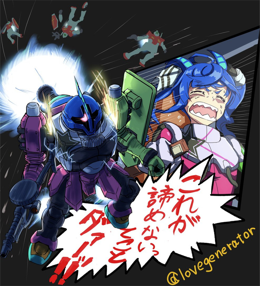 twin turbo, gm, and zudah (umamusume and 2 more) drawn by kin-san_(sasuraiga)