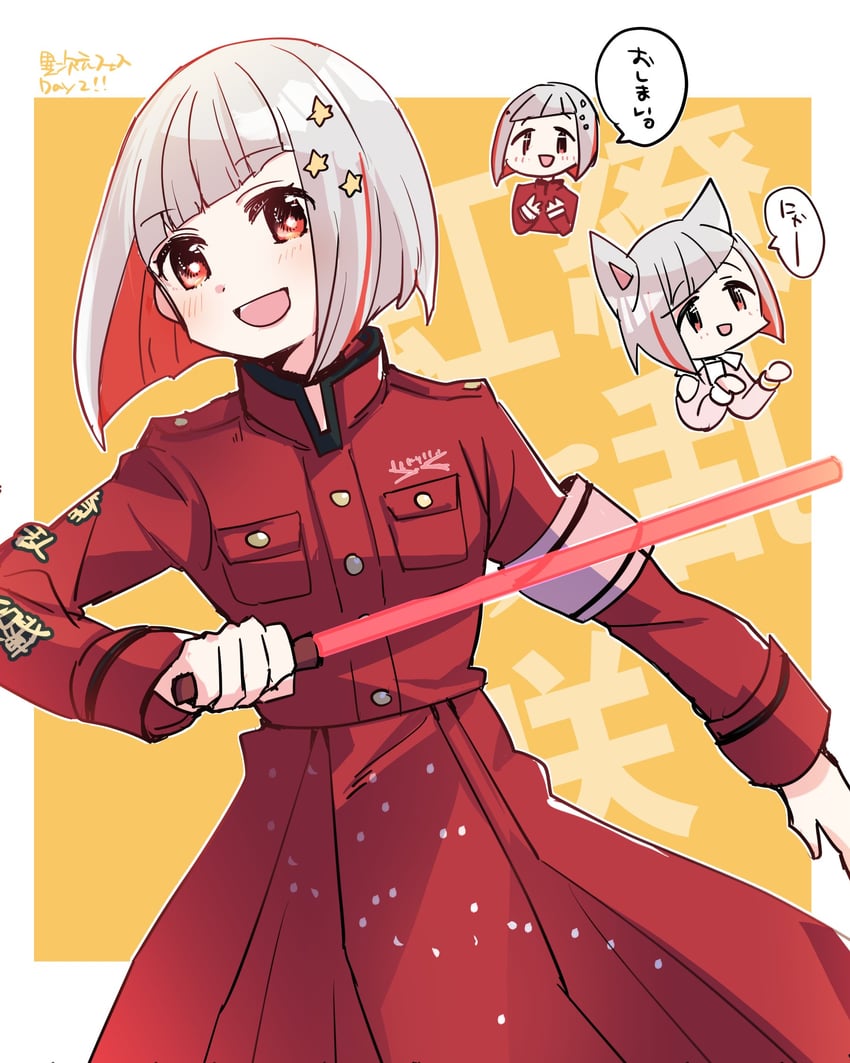 yugiri tsuzuri (love live! and 1 more) drawn by kanduki_kamibukuro