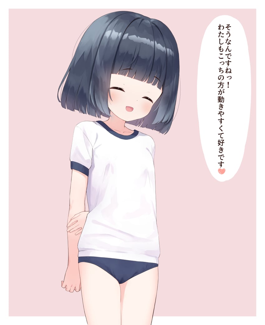 makino yume (original) drawn by makigai