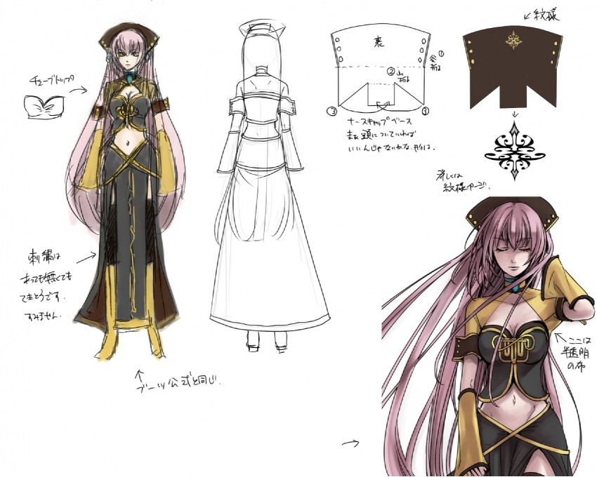 megurine luka (vocaloid and 1 more) drawn by suzunosuke_(sagula)