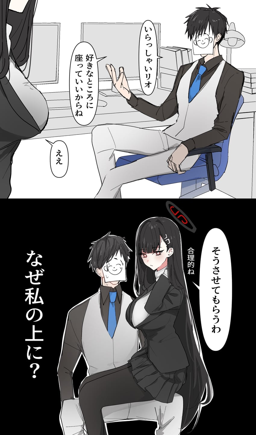 sensei, doodle sensei, and rio (blue archive) drawn by mutsu_6256
