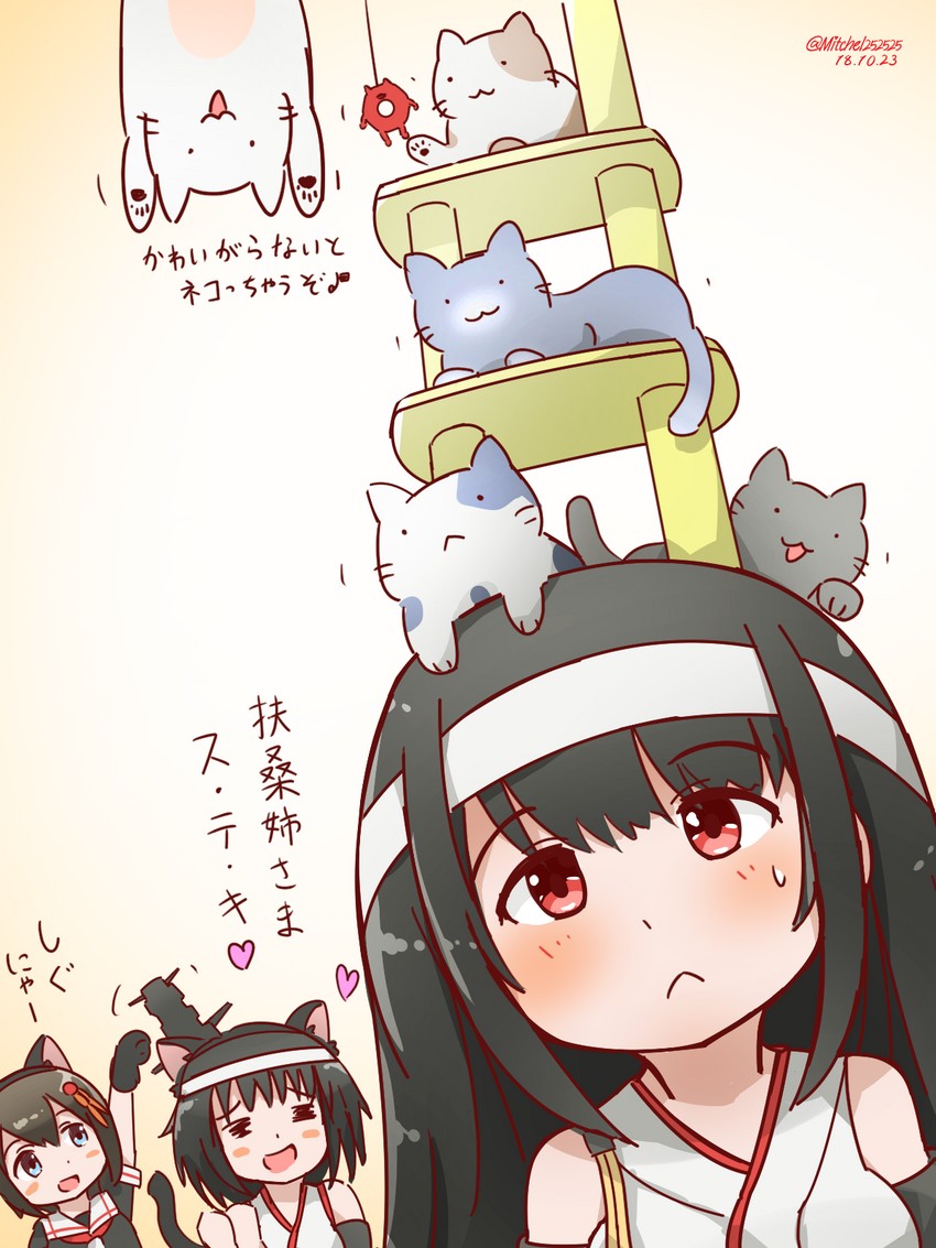 shigure, shigure kai ni, yamashiro, fusou, enemy lifebuoy, and 2 more (kantai collection) drawn by mitchell_(dynxcb25)