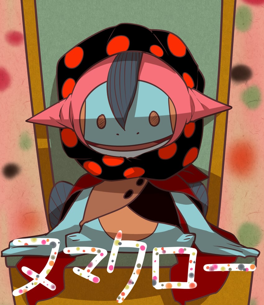 charlotte and marshtomp (pokemon and 1 more) drawn by frostcyco