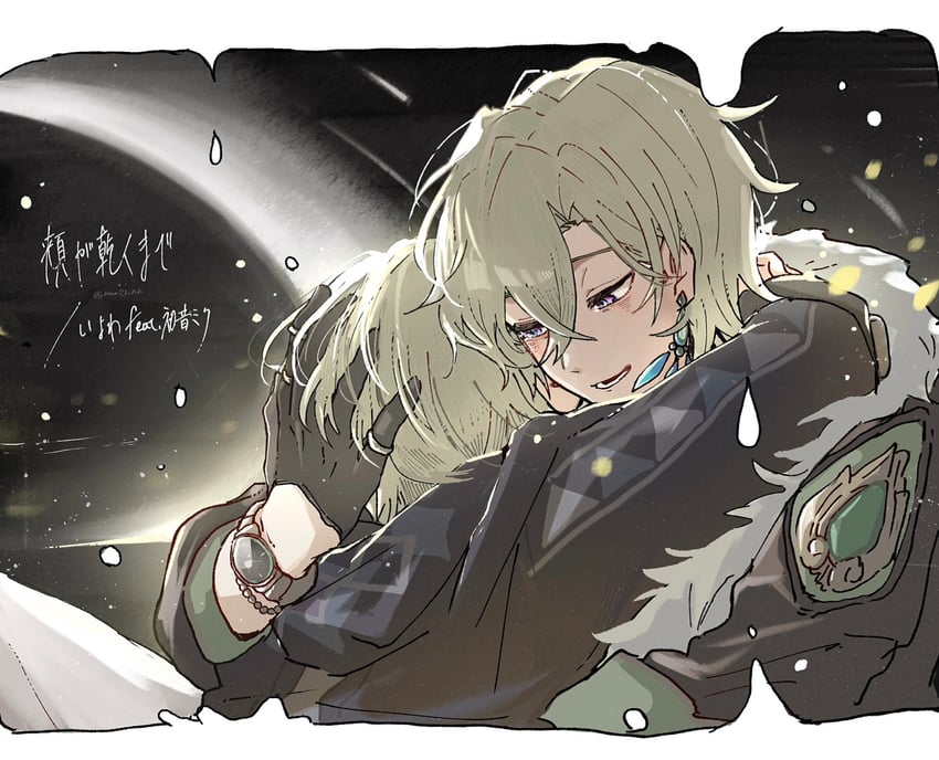 aventurine and kakavasha (honkai and 1 more) drawn by kan73_nk