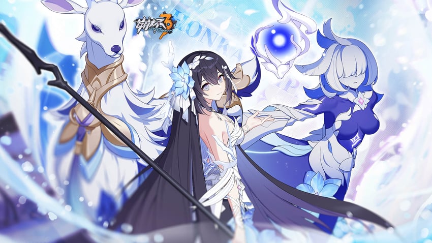seele vollerei, diana, and flora (honkai and 1 more)