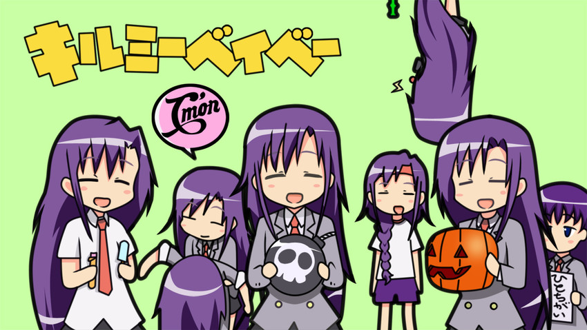 goshiki agiri (kill me baby) drawn by littkey