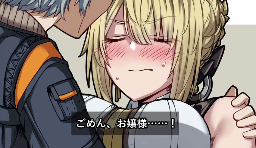wise and evelyn chevalier (zenless zone zero) drawn by sanmoto_gorouzaemon