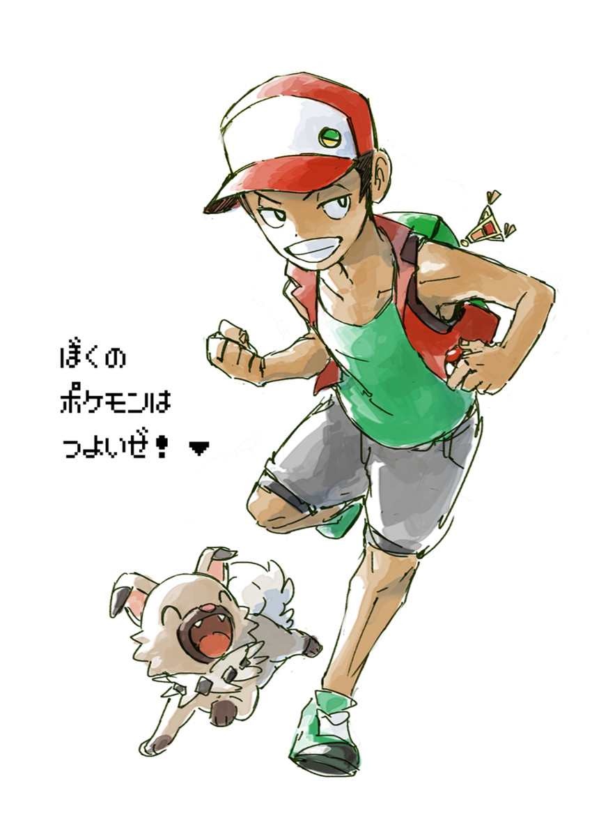rockruff and professor kukui (pokemon and 1 more) drawn by hscatter