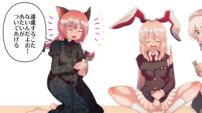 izayoi sakuya, reisen udongein inaba, and kaenbyou rin (touhou) drawn by cream_(nipakupa)