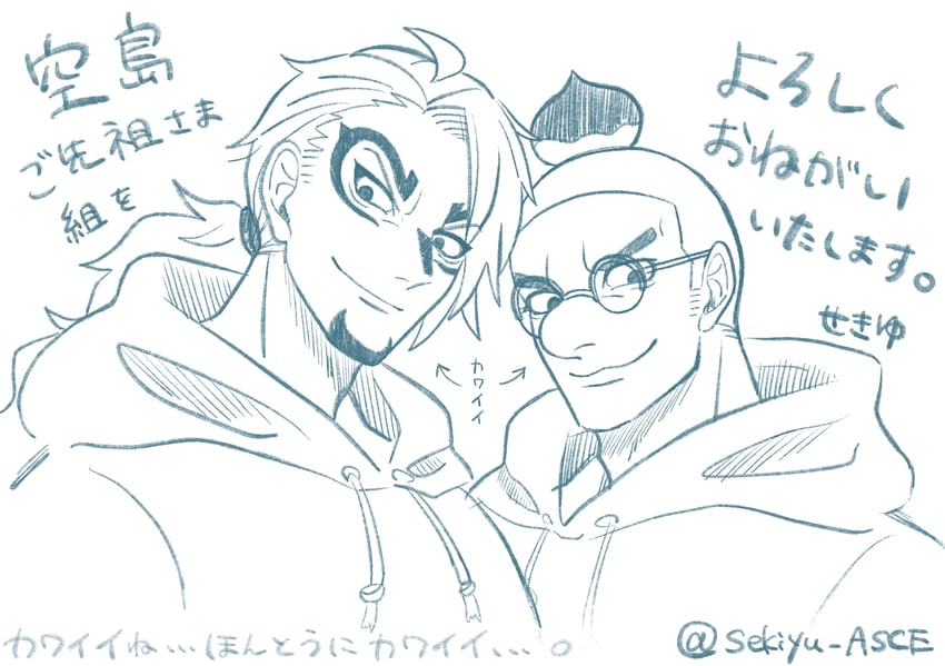 calgara and montblanc noland (one piece) drawn by sekiyu_asce