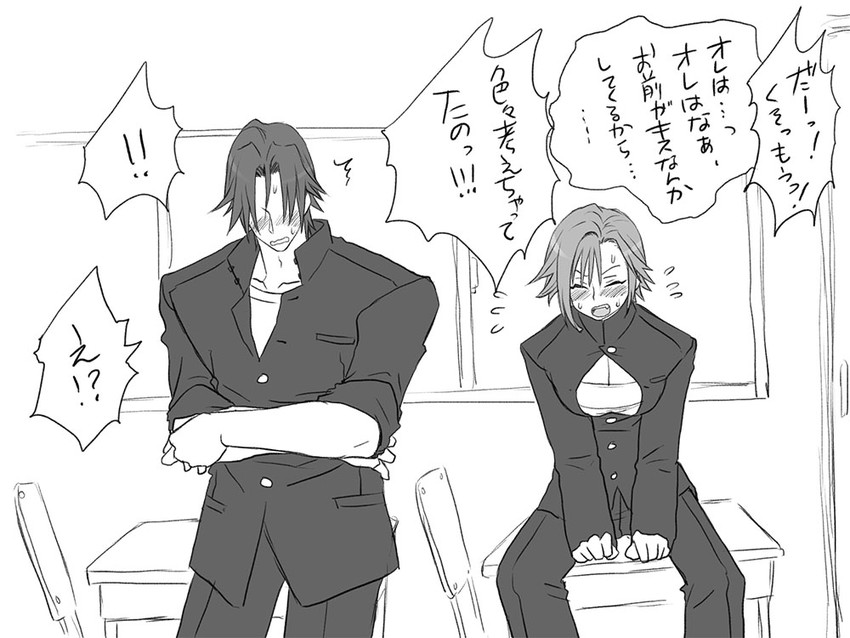 igarashi kyou and hasumi souji (seitenkango. shinyuu to) drawn by eroe