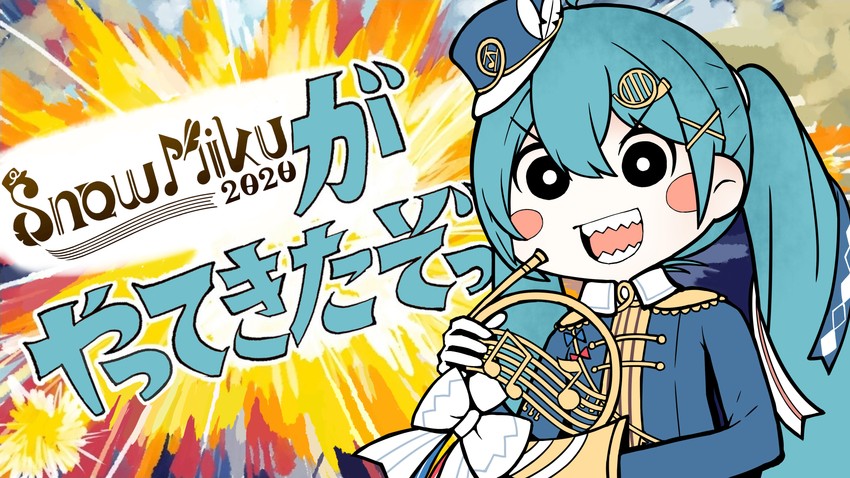 hatsune miku and yuki miku (vocaloid and 1 more) drawn by rennkurusu
