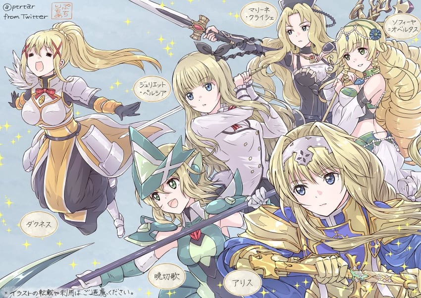 darkness, akatsuki kirika, alice zuberg, kayano ai, juliet persia, and 2 more (kono subarashii sekai ni shukufuku wo! and 6 more) drawn by ptrtear