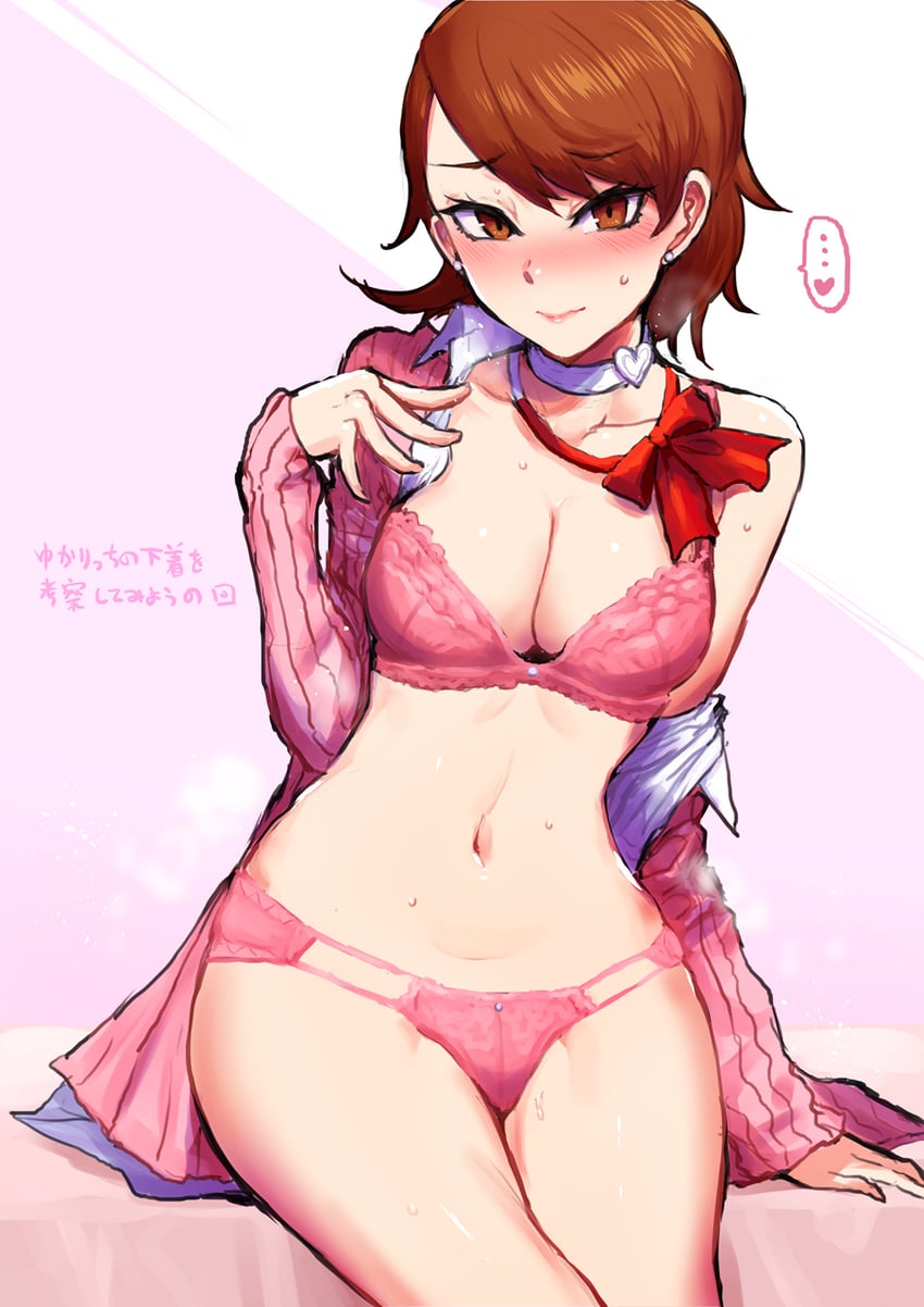 takeba yukari (persona and 2 more) drawn by ichigain