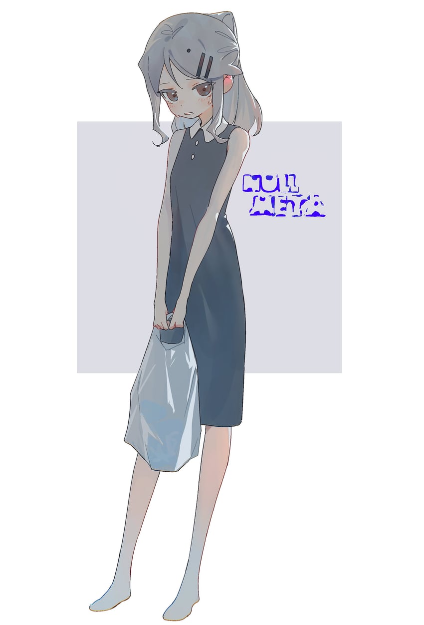 agoshi sakina (null-meta) drawn by kurobeko_(kur0bek0)