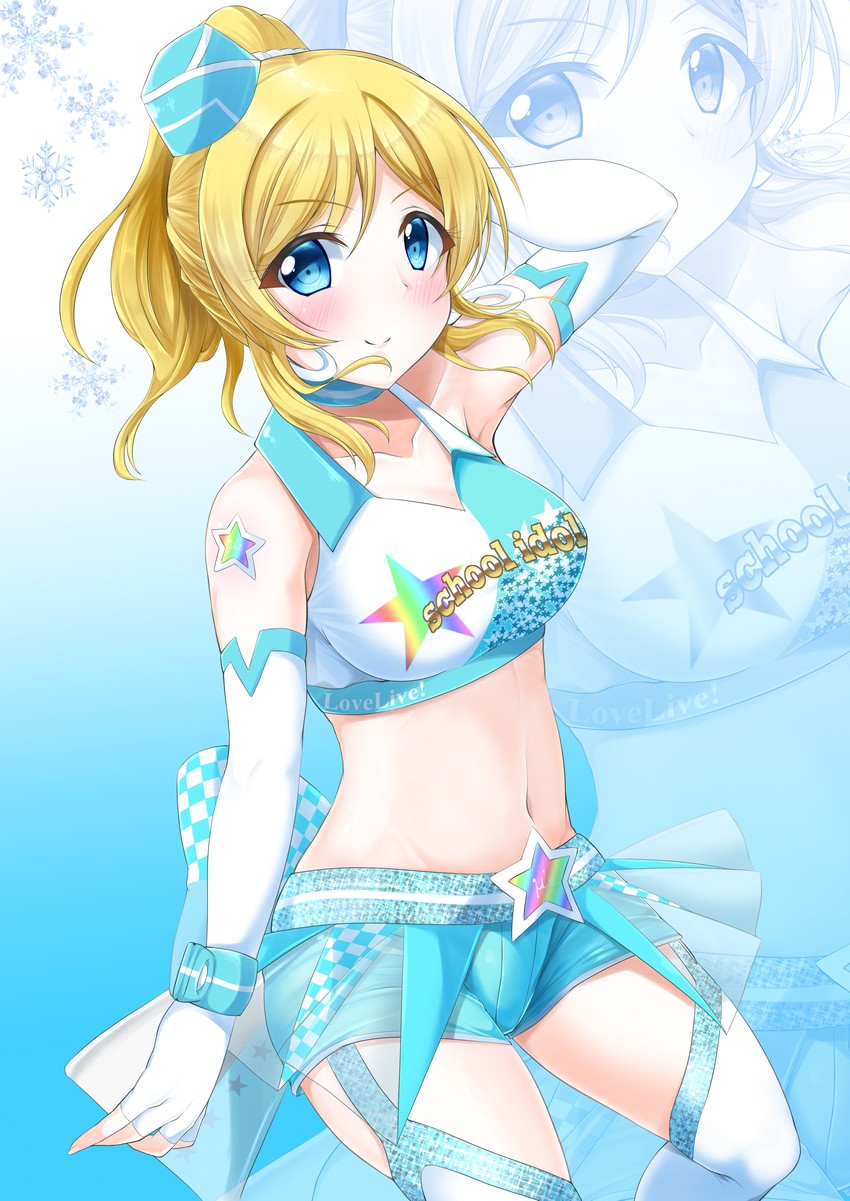 ayase eli (love live! and 3 more) drawn by asakawa-san_(8107ka)