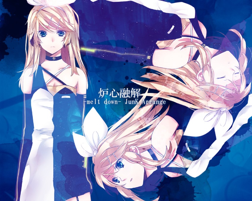kagamine rin (vocaloid and 1 more) drawn by hatsuko