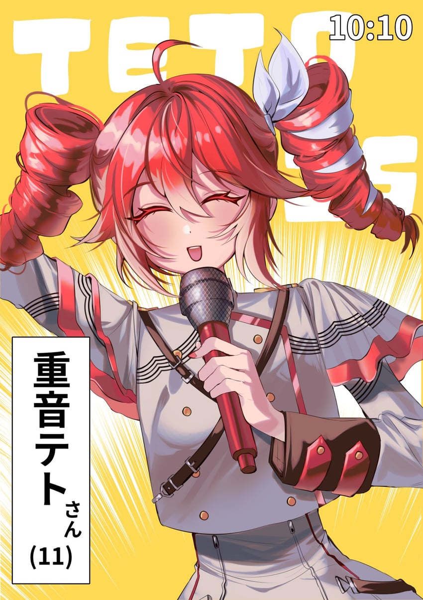 kasane teto (utau and 2 more) drawn by kaka_ka_k