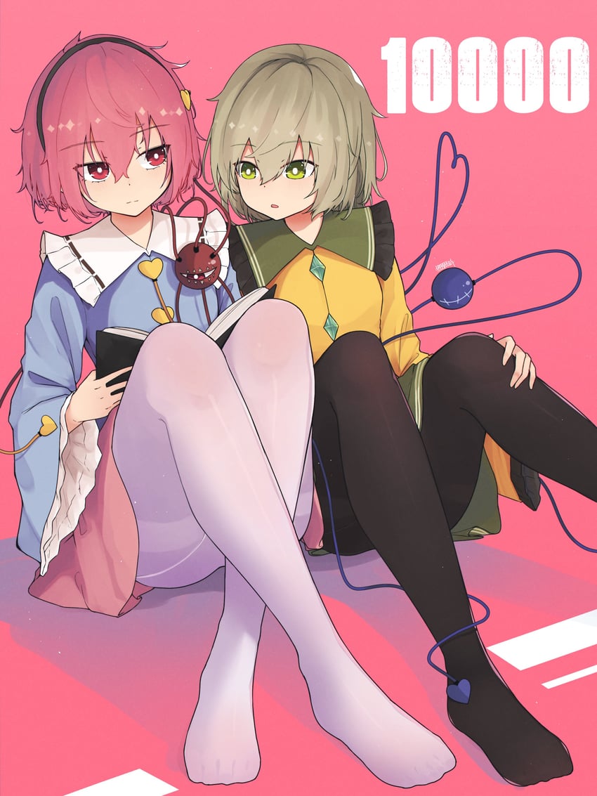 komeiji koishi and komeiji satori (touhou) drawn by senzaicha_kasukadoki
