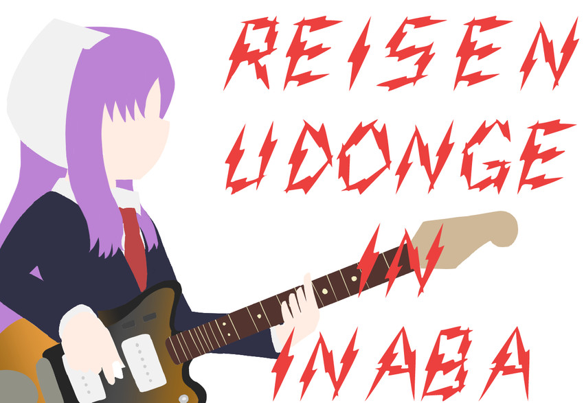 reisen udongein inaba (touhou and 1 more) drawn by yume_giwa