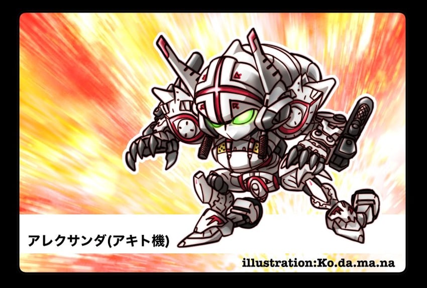 alexander (code geass and 1 more) drawn by yuzupapa