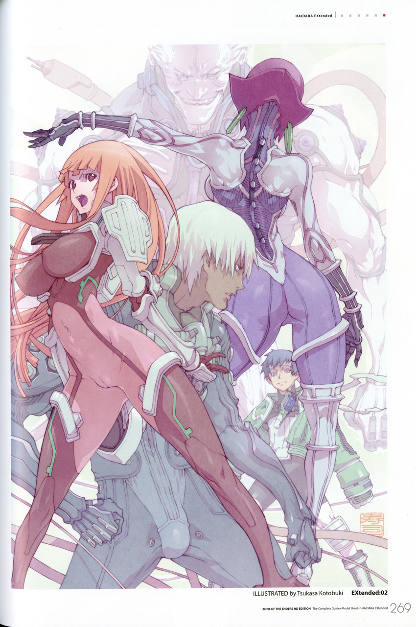 ken marinaris, jehuty, dingo egret, leo stenbuck, viola guines, and 1 more (zone of the enders and 1 more) drawn by kotobuki_tsukasa