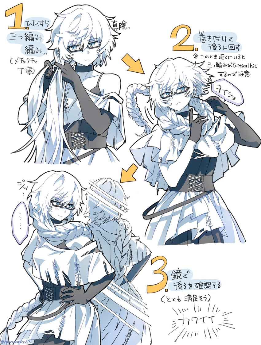 supply depot princess and supply depot princess kai (kantai collection) drawn by narukan