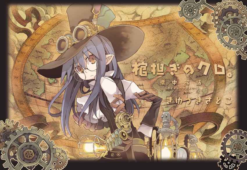 kuro (hitsugi katsugi no kuro) drawn by kiyuzuki_satoko