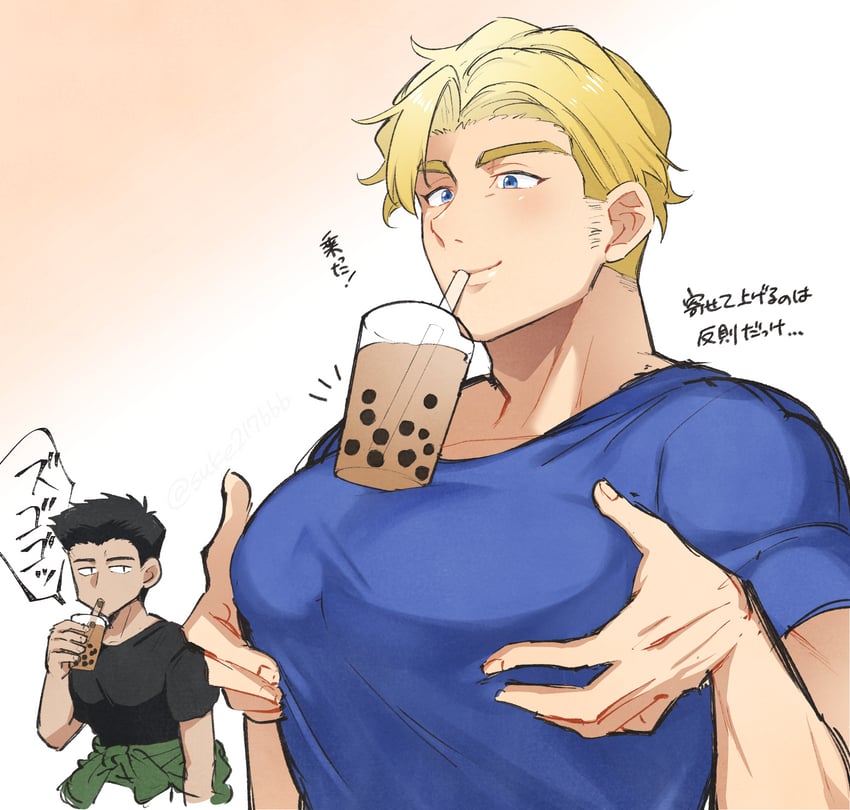 ao isami and lewis smith (yuuki bakuhatsu bang bravern) drawn by karisuke