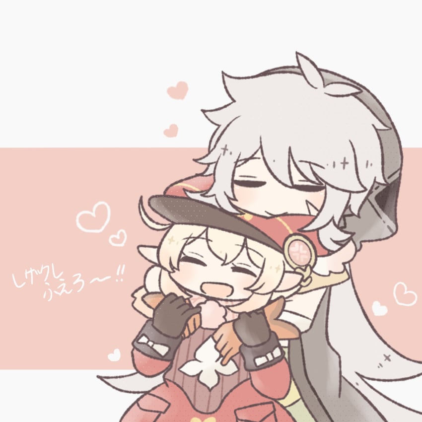 klee and razor (genshin impact) drawn by ri_(ignorance_death)