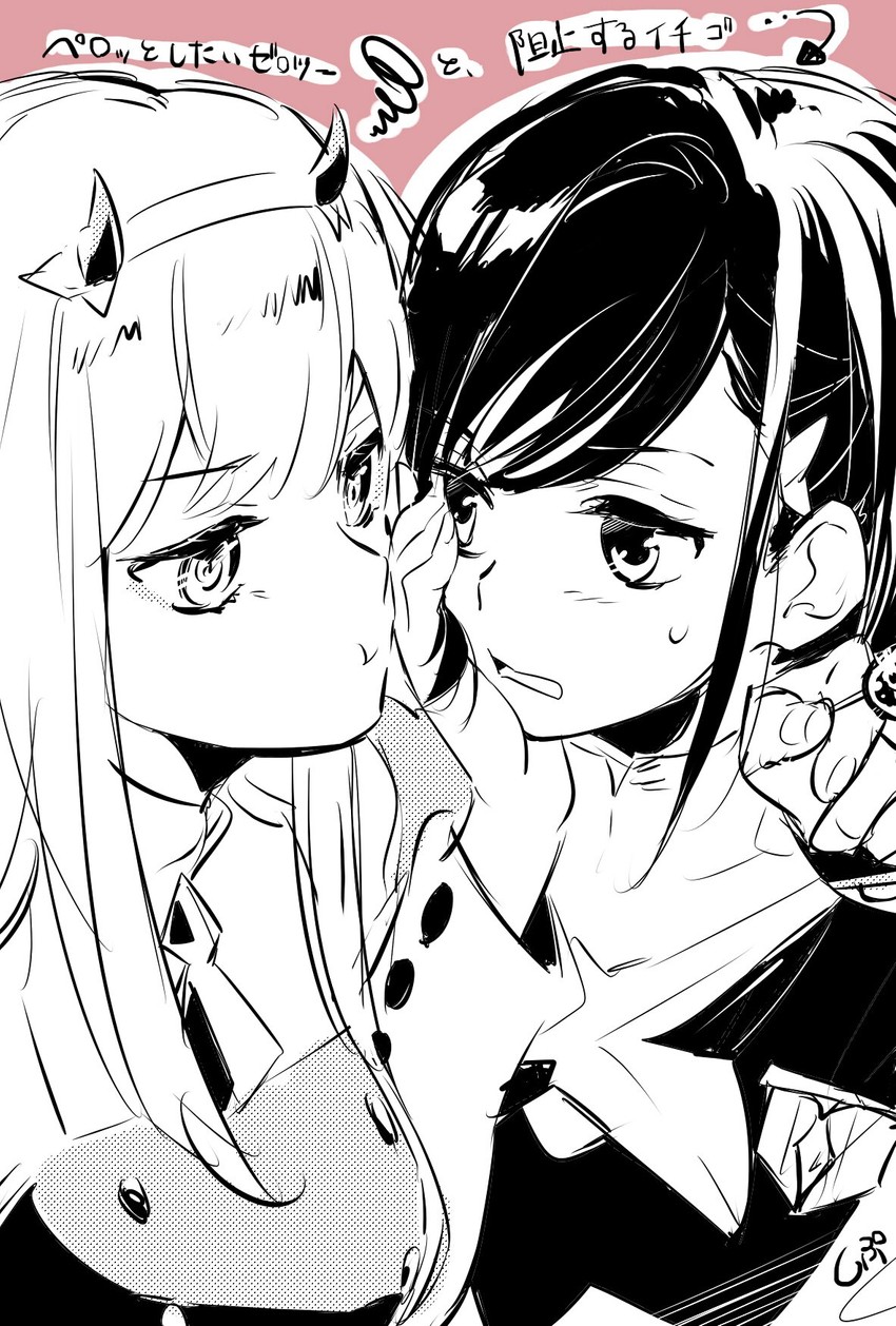 zero two and ichigo (darling in the franxx) drawn by shipu_(gassyumaron)