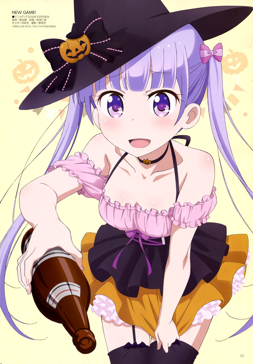 suzukaze aoba (megami magazine and 2 more) drawn by kikuchi_ai